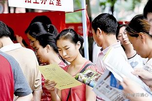 雷竞技游戏下载